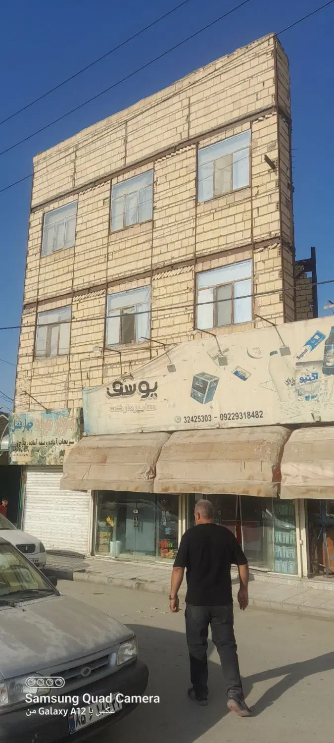 فروش آپارتمان