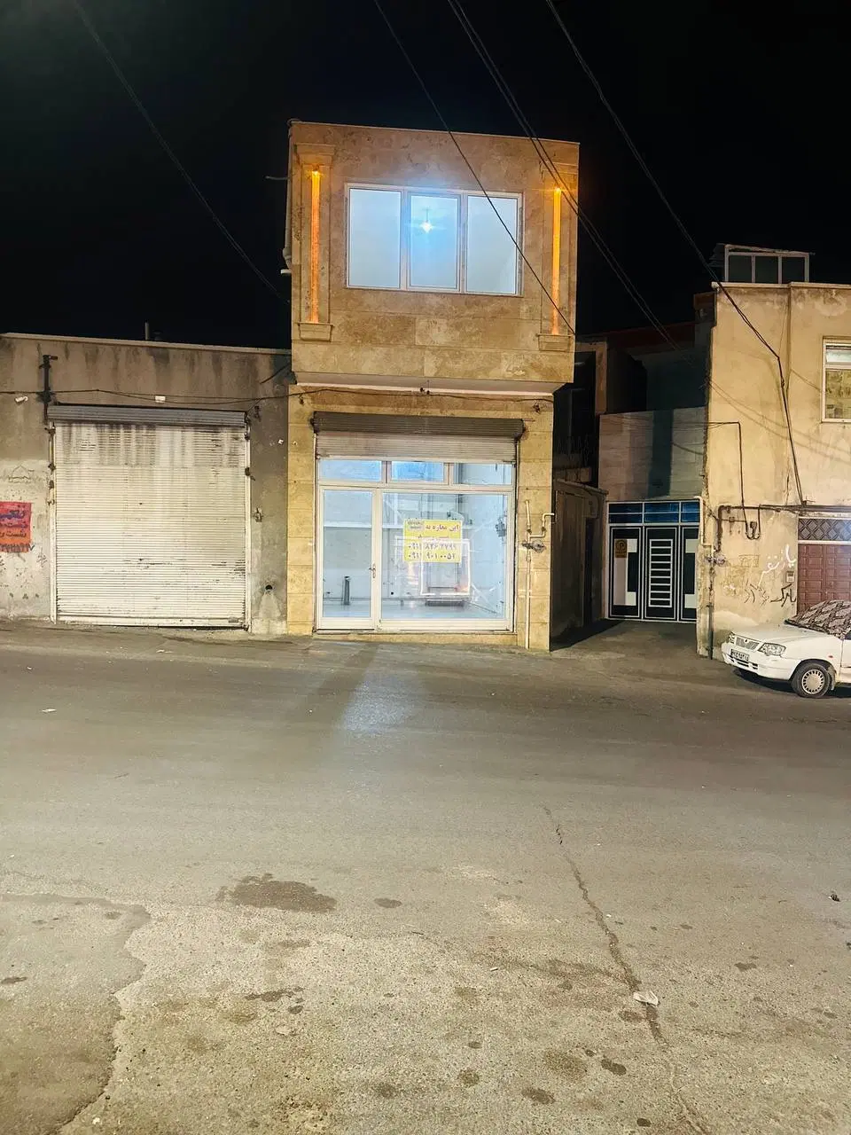 مغازه درابوذر اخماقیه فروش مغازه