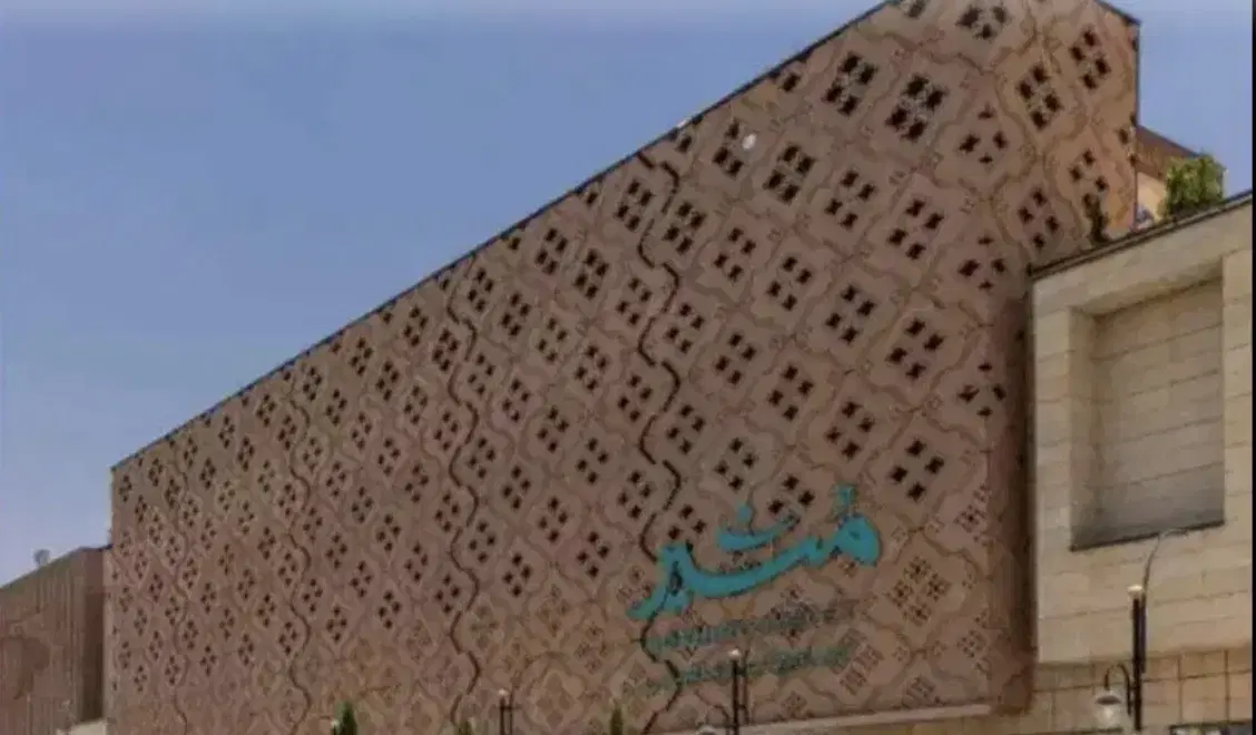 اجاره مغازه در مجتمع مشیر