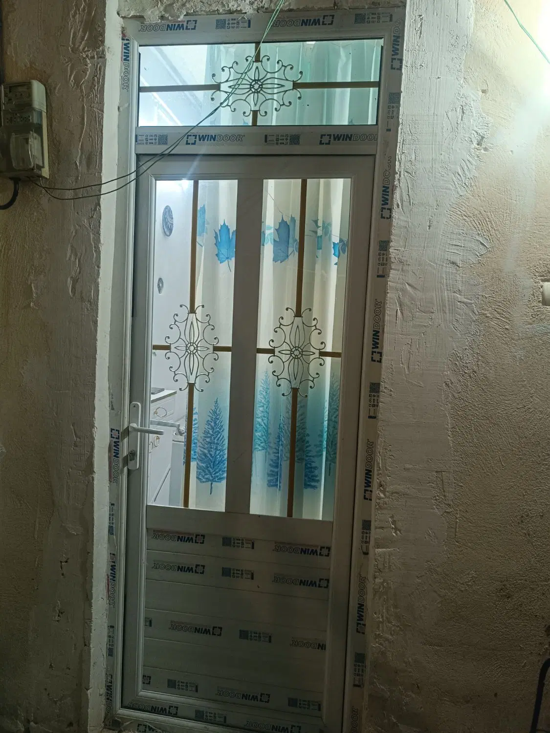 خانه ویلایی