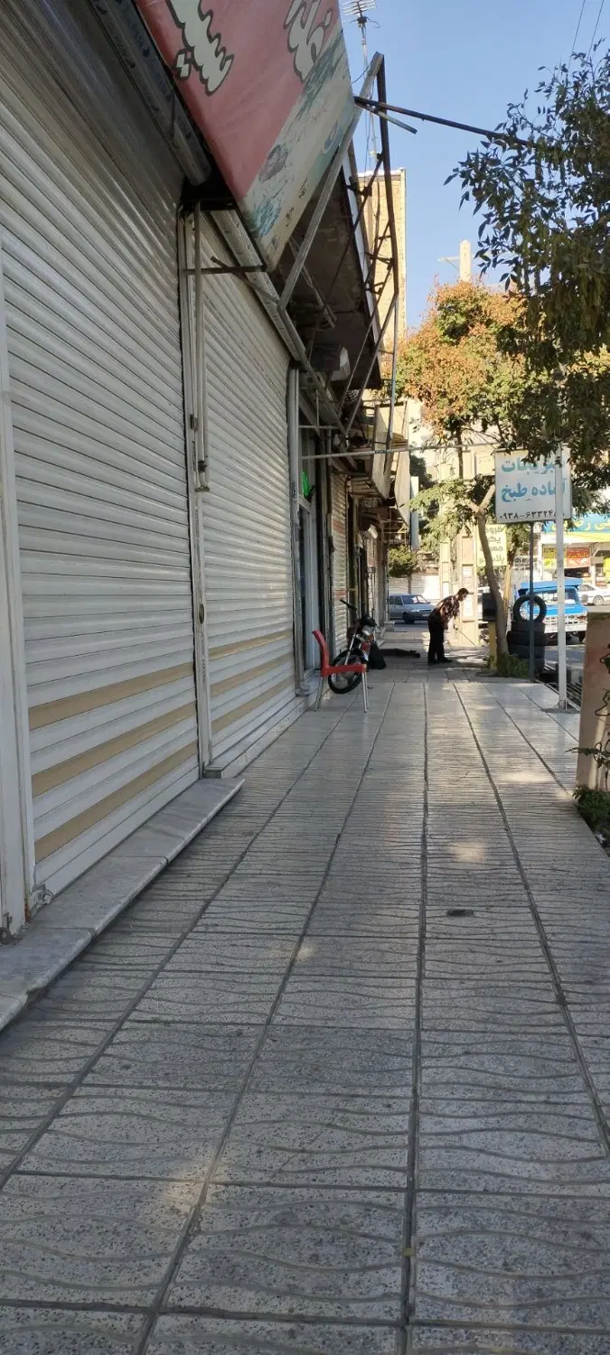 30متر مغازه2دهنه 6متر بر سرویس بهداشتی_اردیبهشت