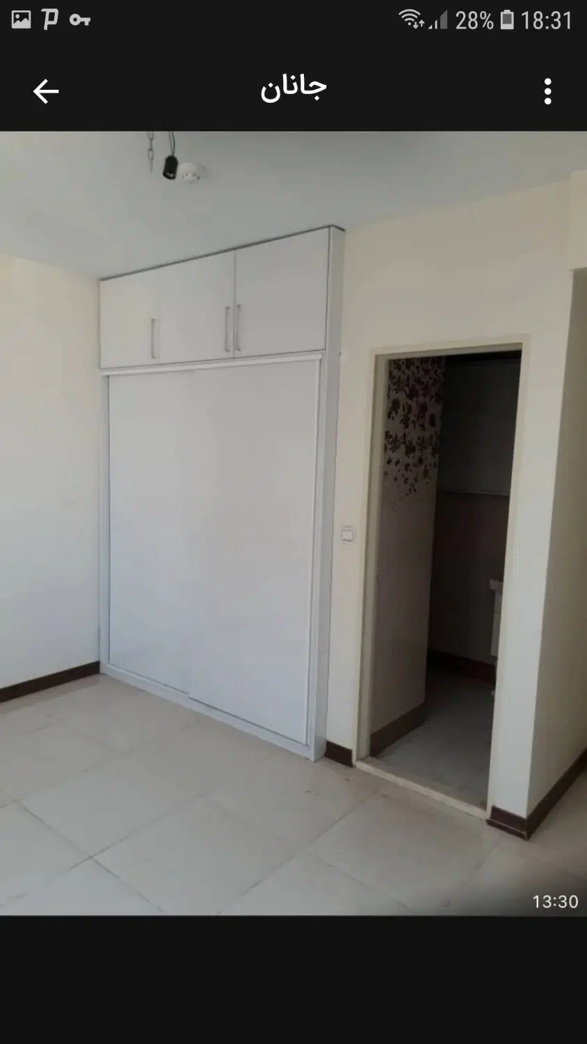 120متر 3خواب_ فول امکانات _منیریه