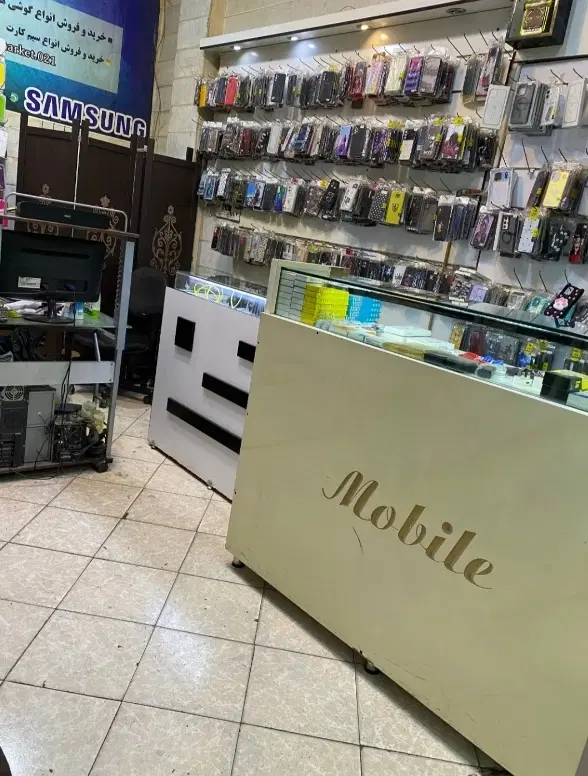 واگذاری مغازه تعمیرات و لوازم جانبی موبایل