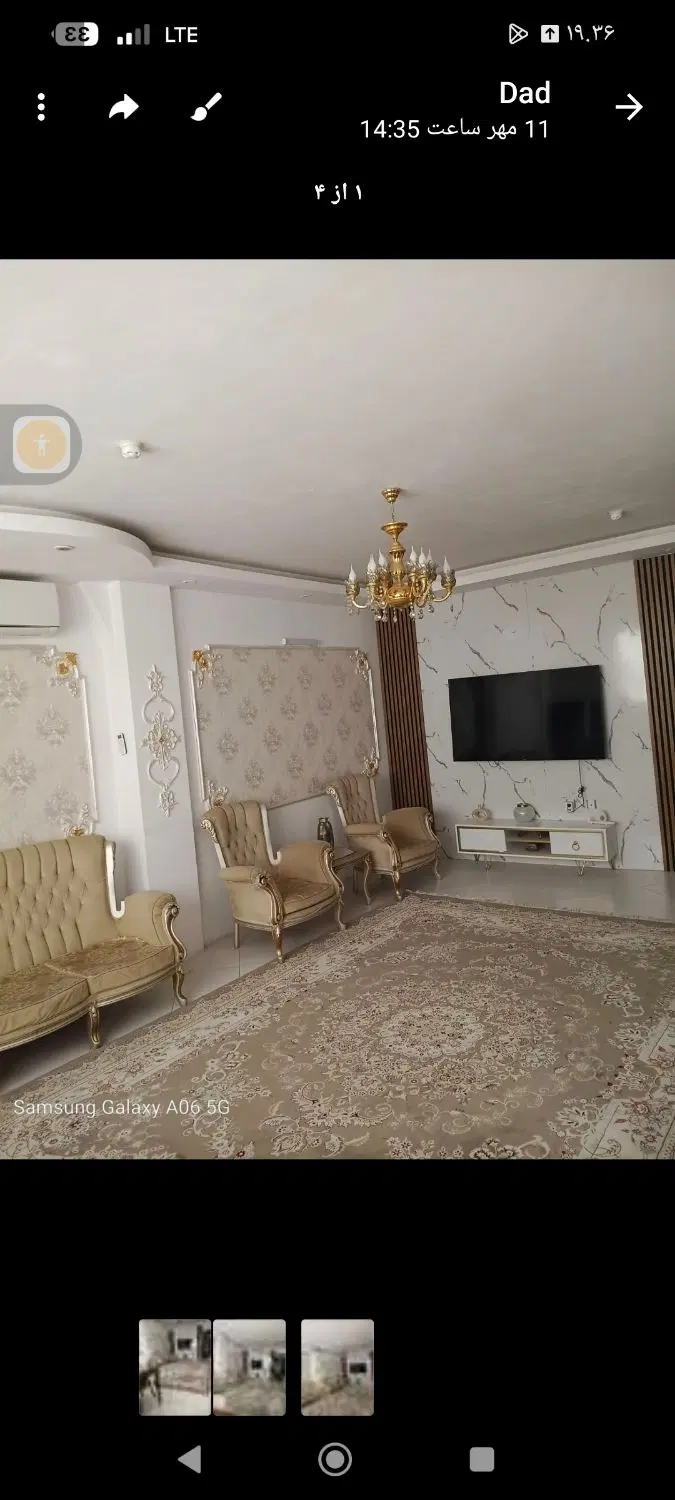 یک واحد اپارتمان95شکیب 1