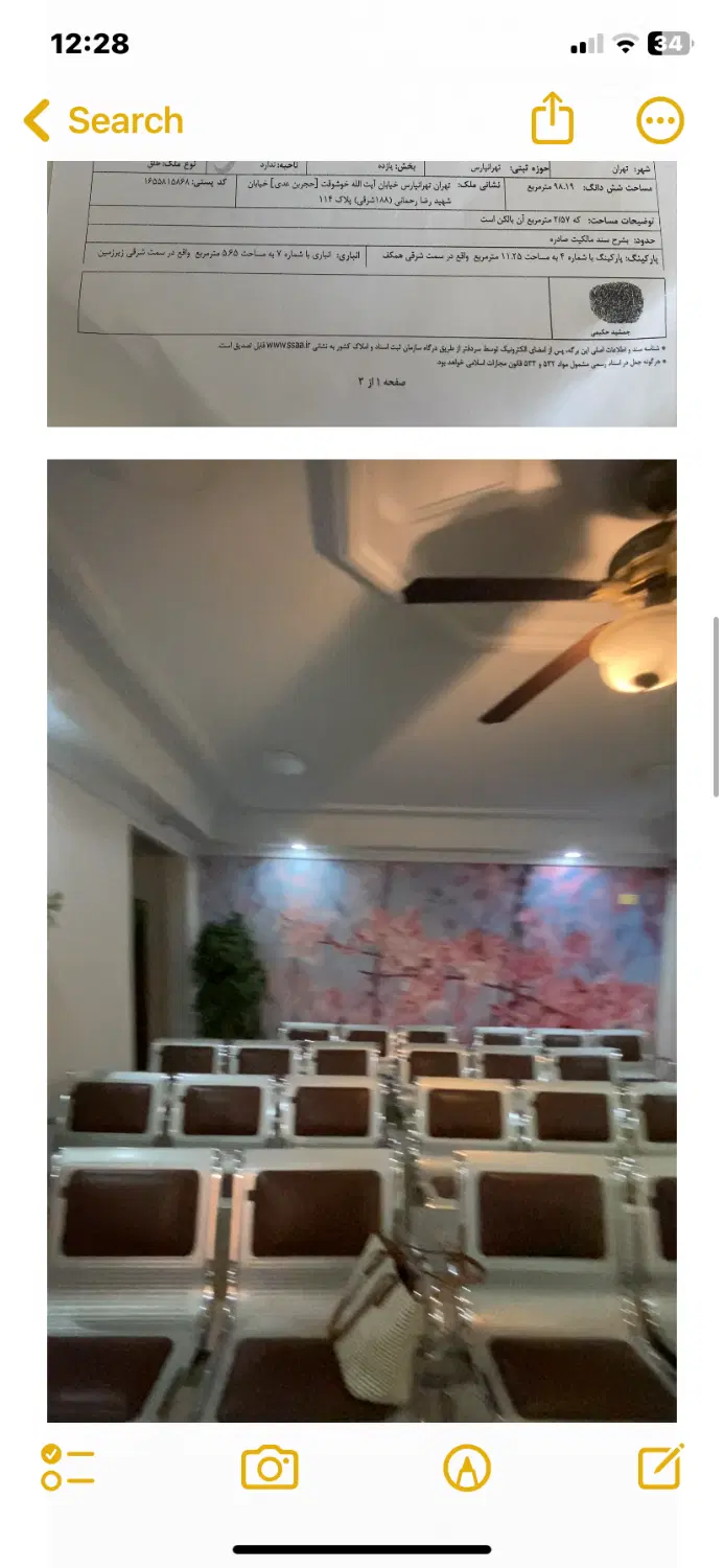 اجاره  یک واحد  مطب با موقعیت مناسب فول امکانات