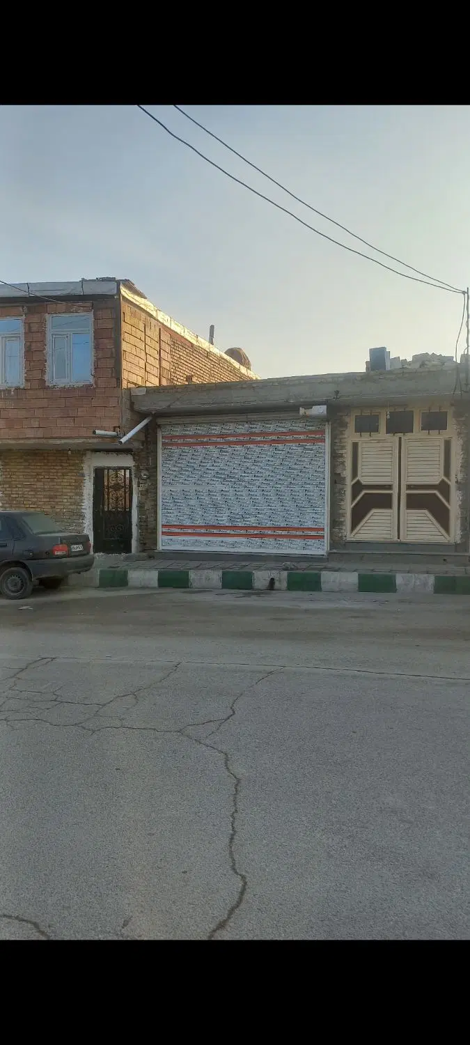 یک باب مغازه