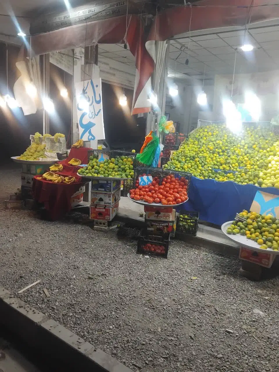واگذاری مغازه میوه فروشی