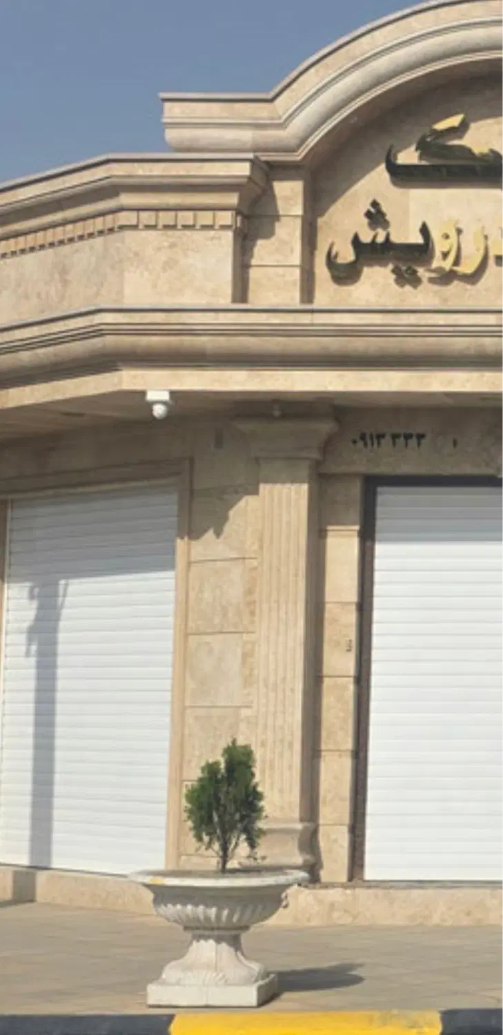 فروش۵۳ متر مغازه
