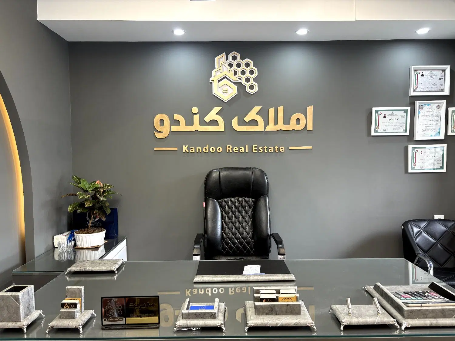 فروش واحدهای خیابان 16 متری قدس