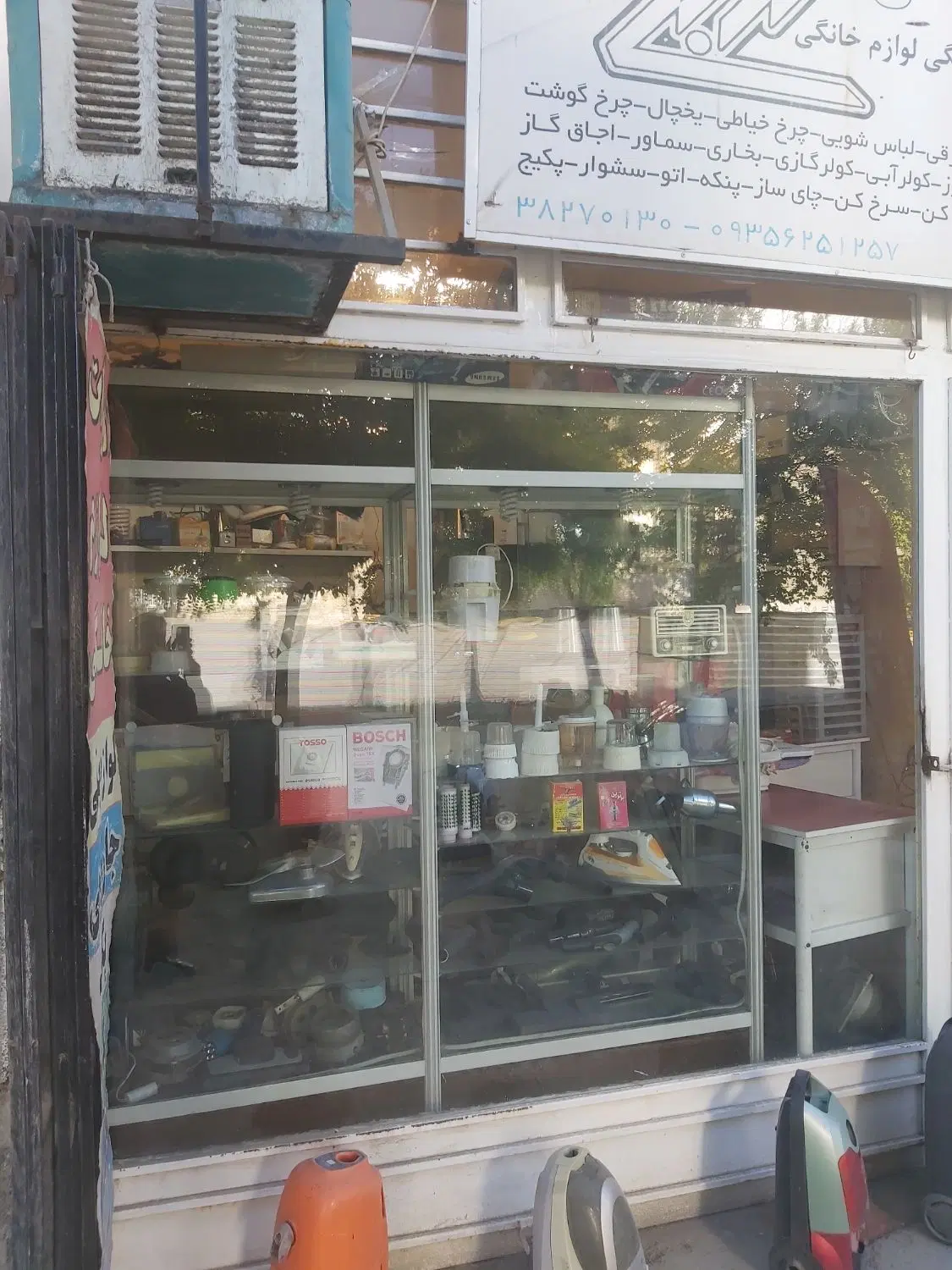 اجاره مغازه در شهرک دادگستری