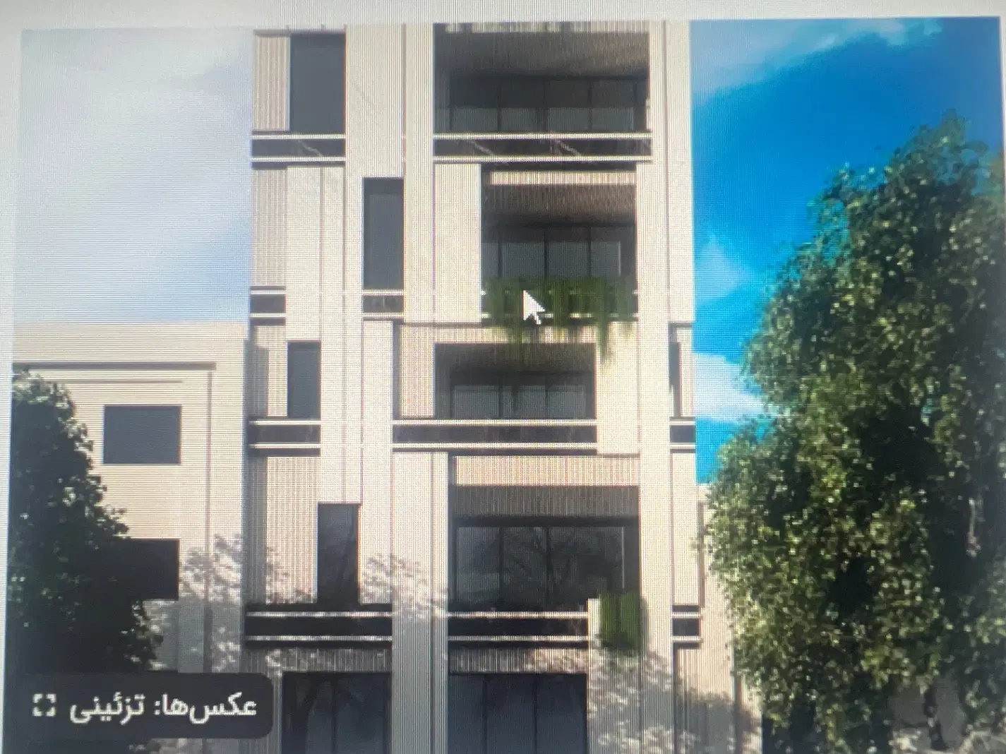 آپارتمان ۱۴۵ متری ۳ خواب