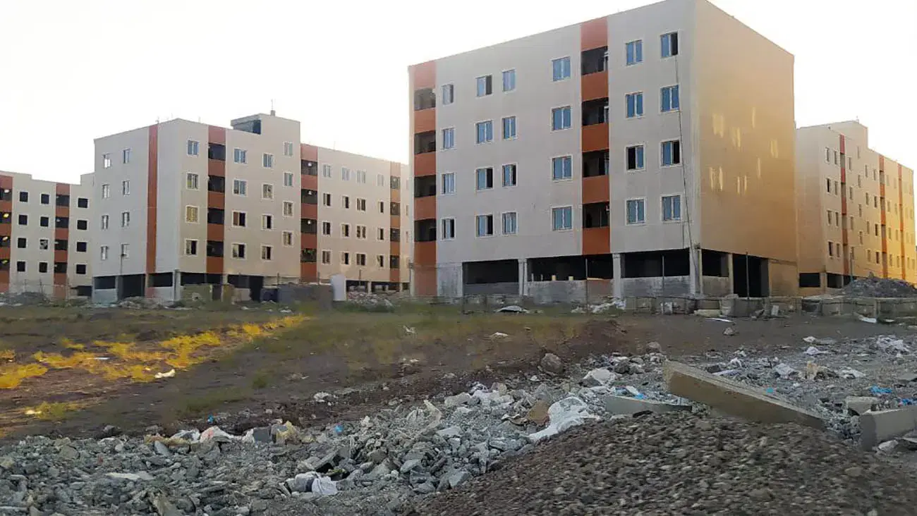 مسکن ملی