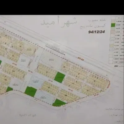 زمین شهرک امید سند تکبرگ