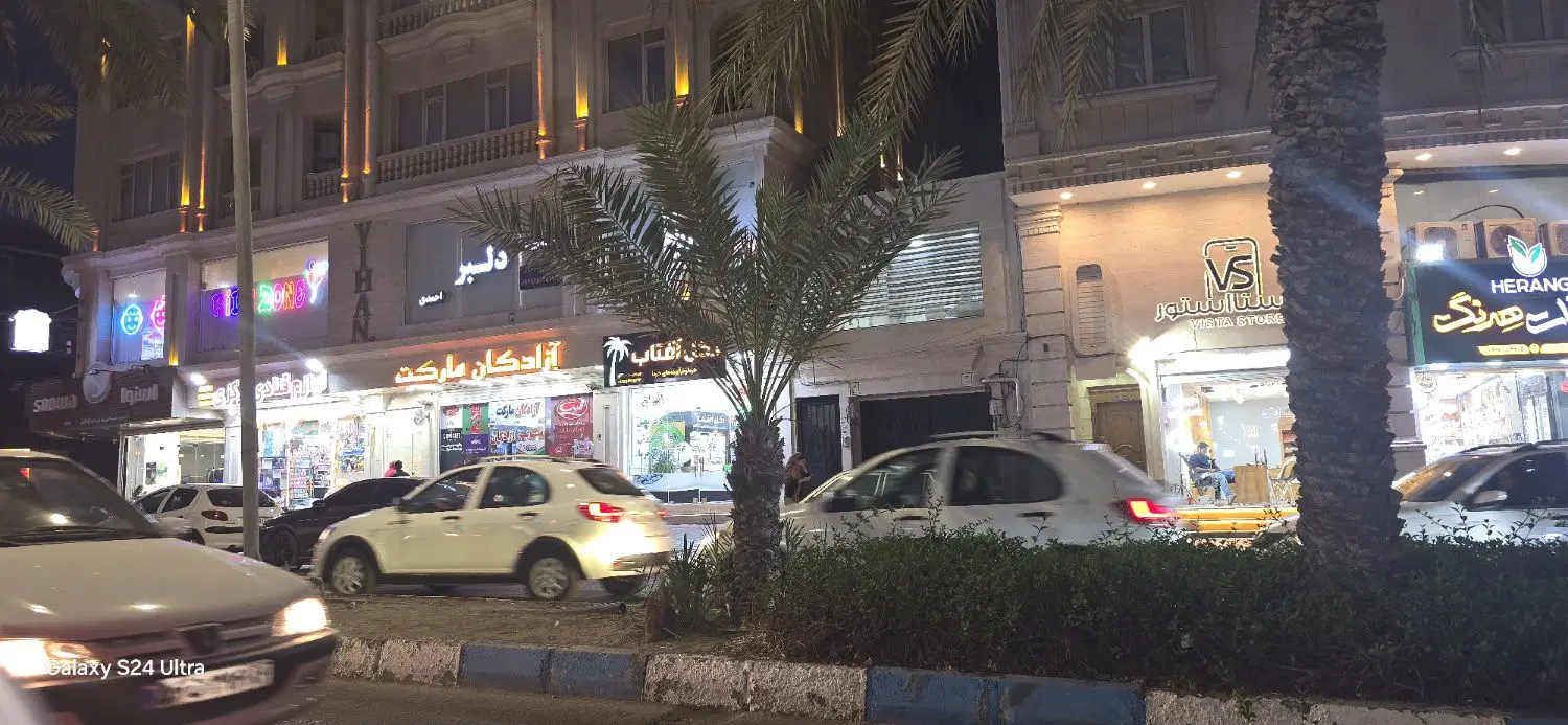 فروش فلت آزادگان بر خیابان اصلی