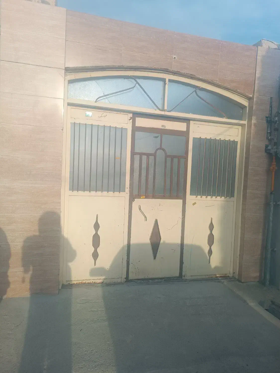 خانه ویلایی