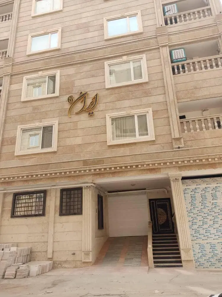 فروش آپارتمان ۱۱۸ متری زیباشهر پیامبر اعظم