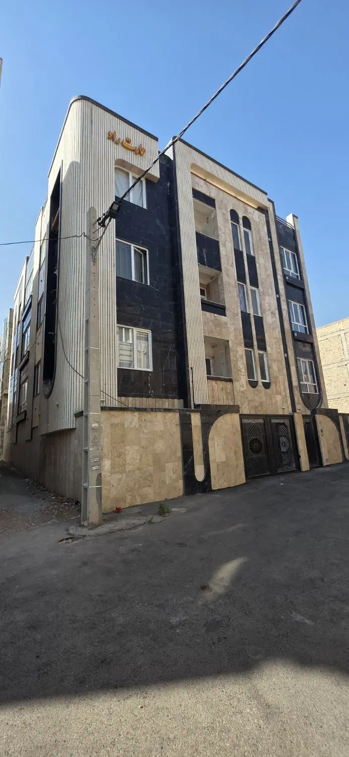 فروش ۸۵ متر شخصی ساز نو ساز فاز ۱