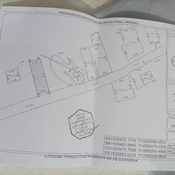 زمین مسکونی