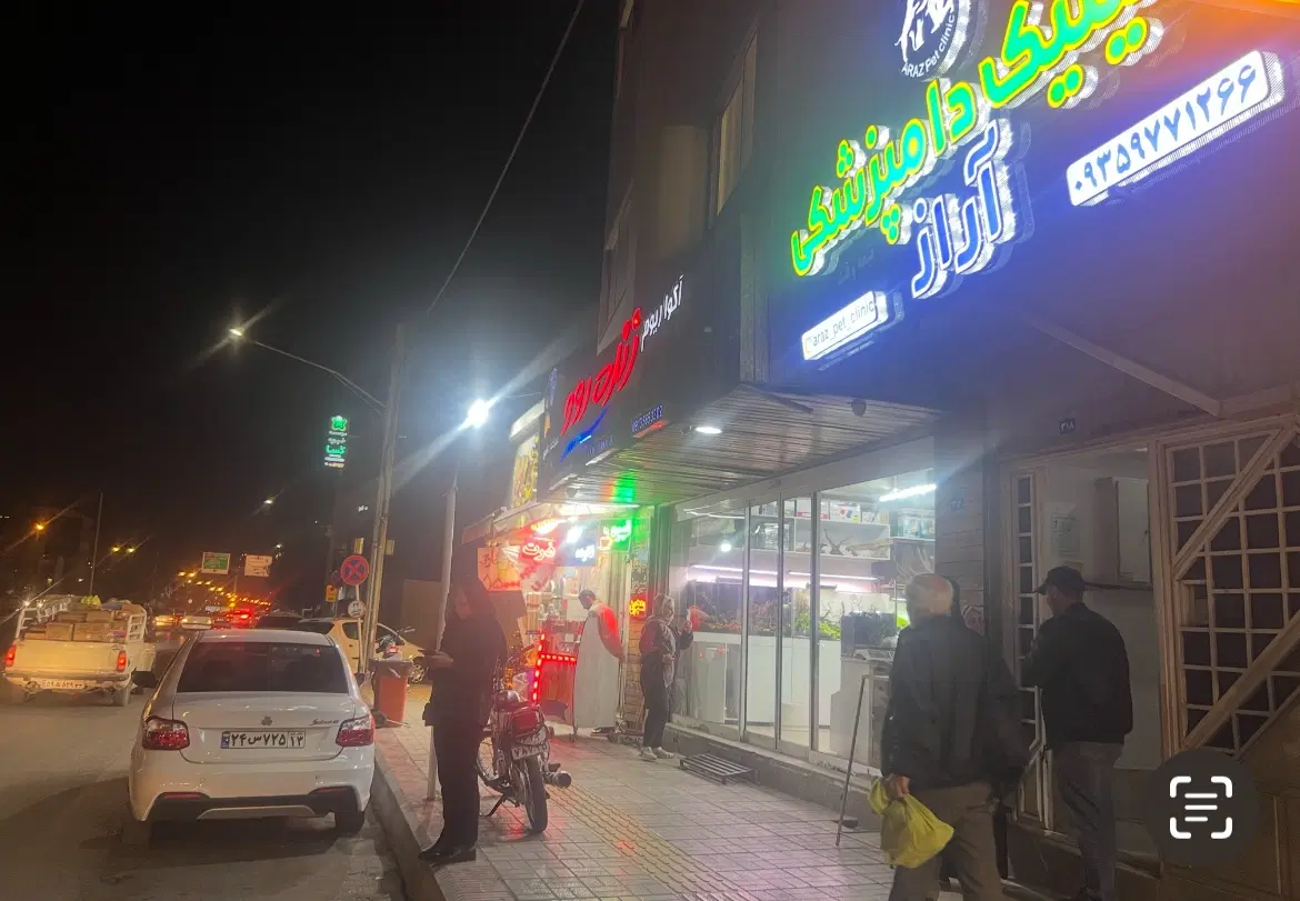 اجاره واحد تجاری بر اتوبان خرازی