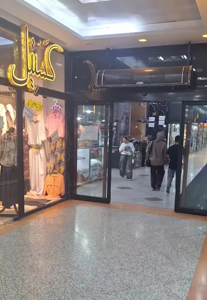 فروش فوری مغازه در مجتمع تجاری پارسیان