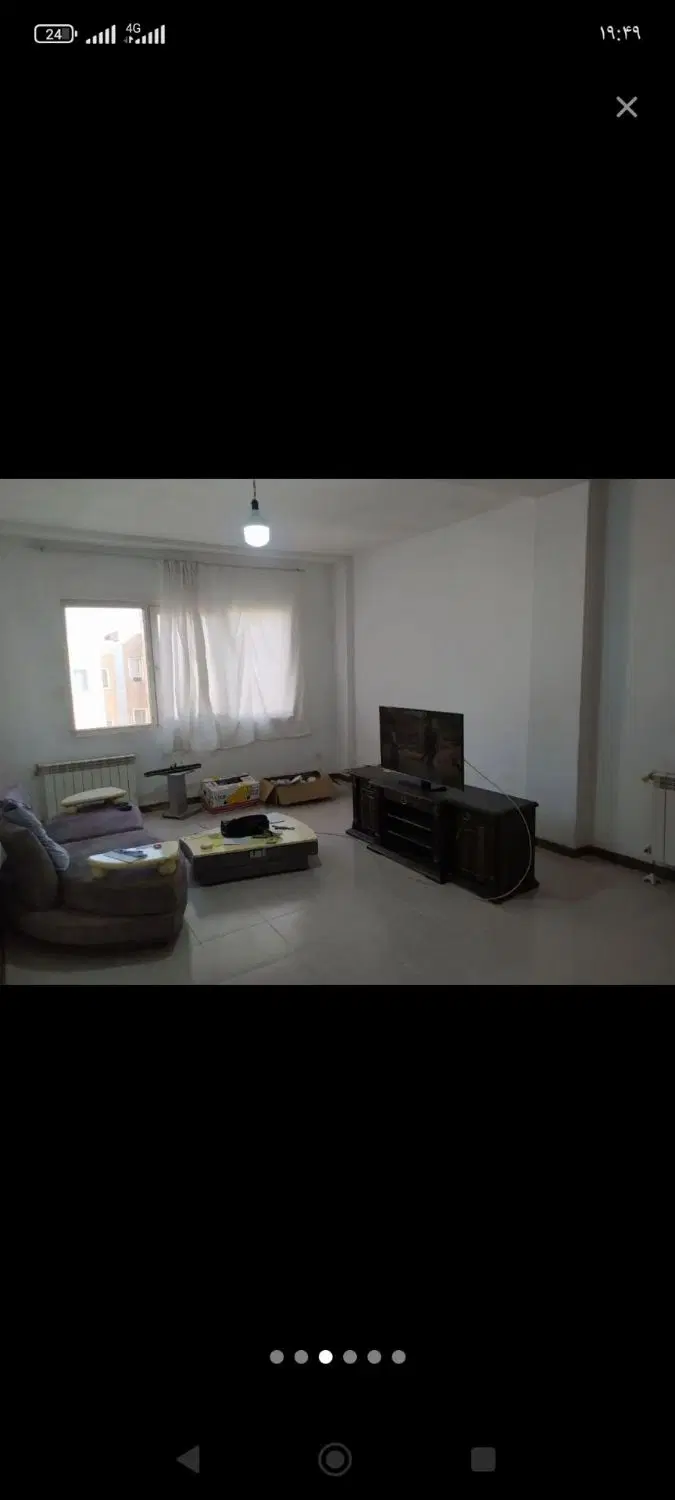 مسکن مهر کیانشهر