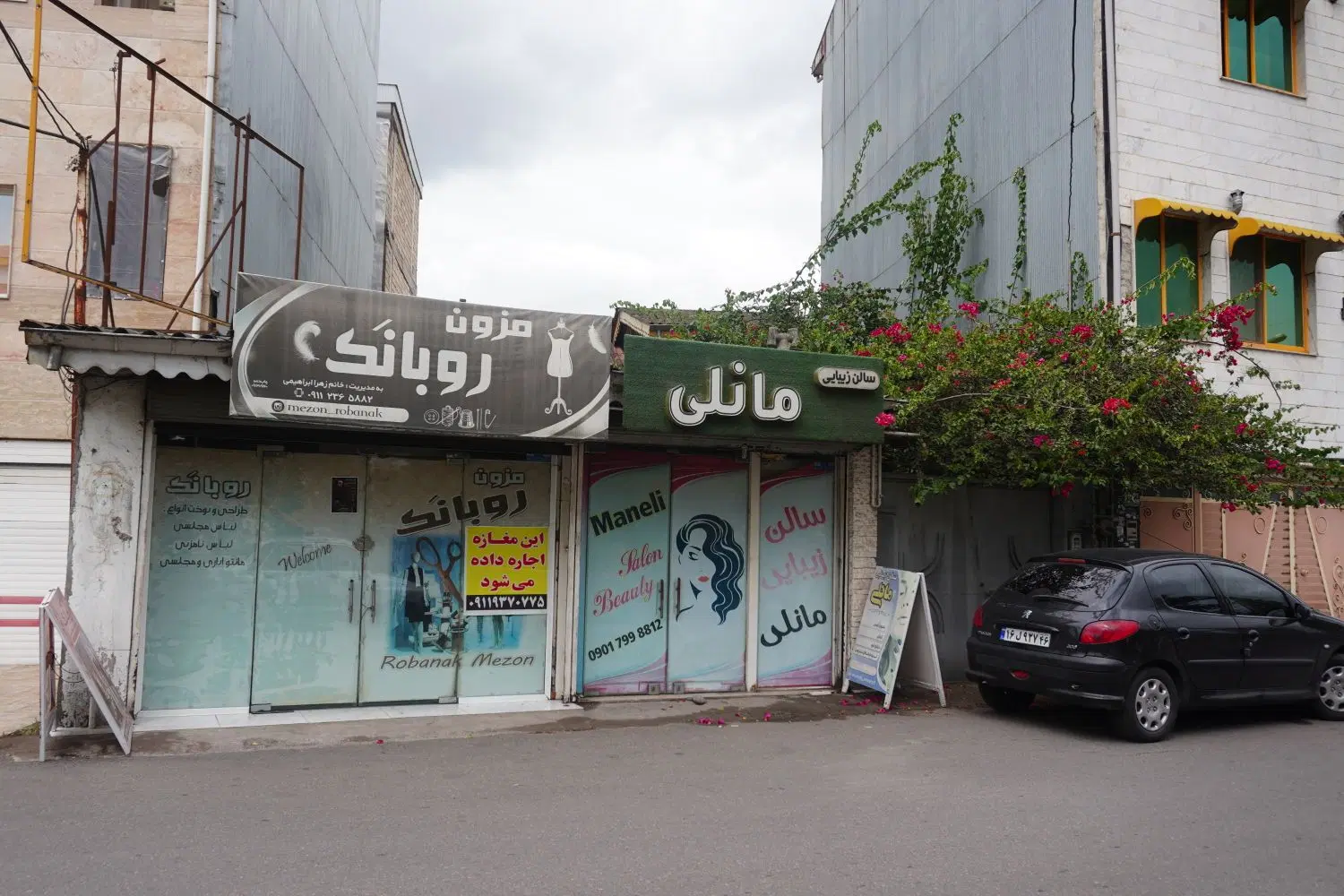 اجاره مغازه با امتیاز برق، گاز، آب و تلفن