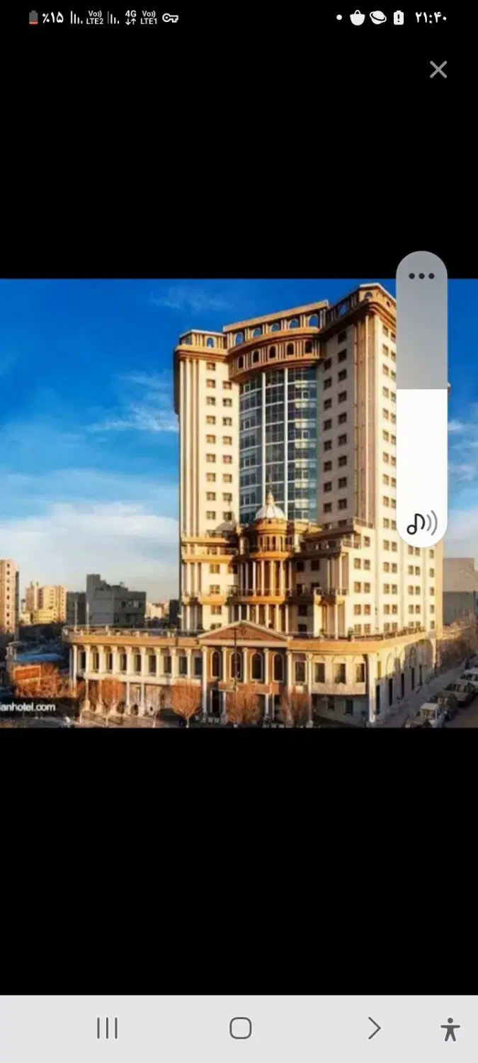 فروش واحد