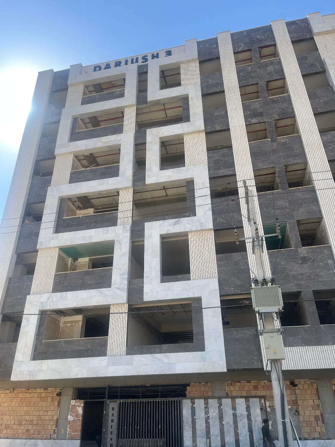 فروش ساختمان سند دار