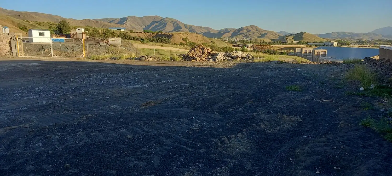 زمین صنعتی