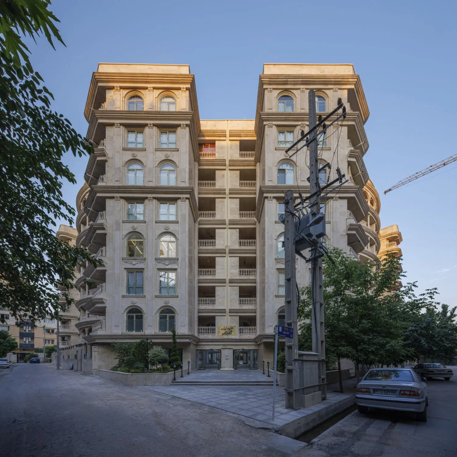 پیش فروش آپارتمان کوی وحدت