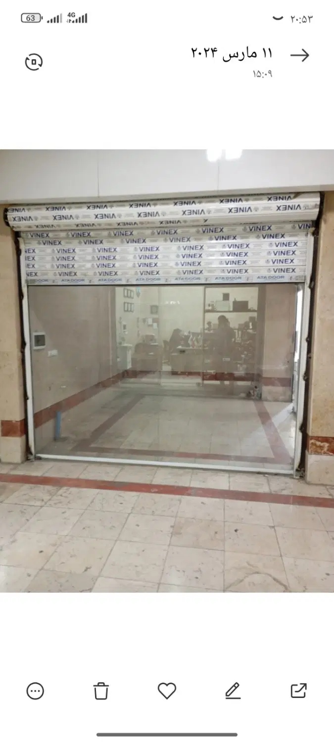 مغازه ۲۰ متری بلوار معلم