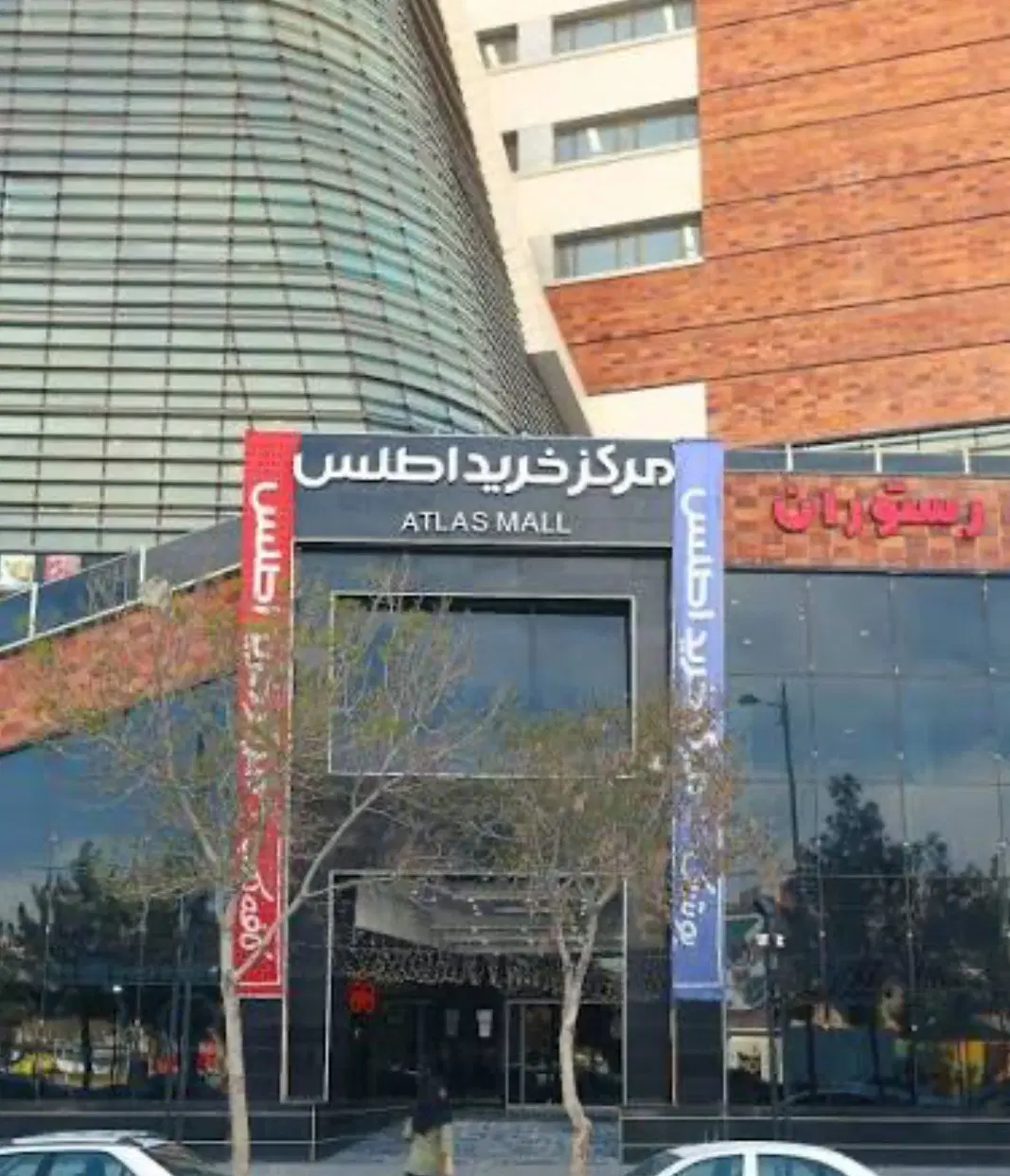 مغازه ۳۱ متری