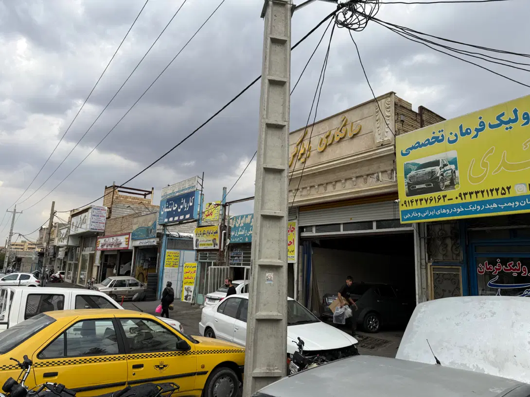 زیرزمین تجاری کارگاهی انباری سجادیه مارالان