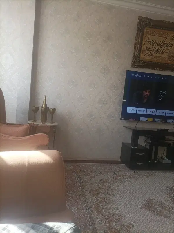 خانه