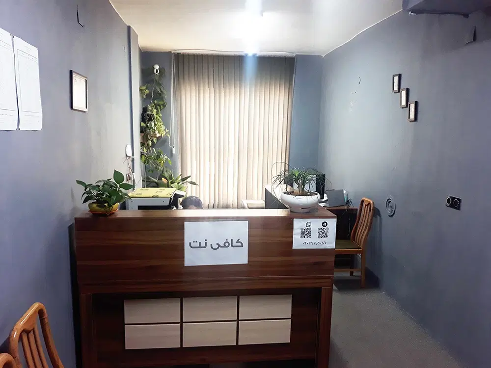 اتاق تجاری_اداری بر اصلی معالی آباد