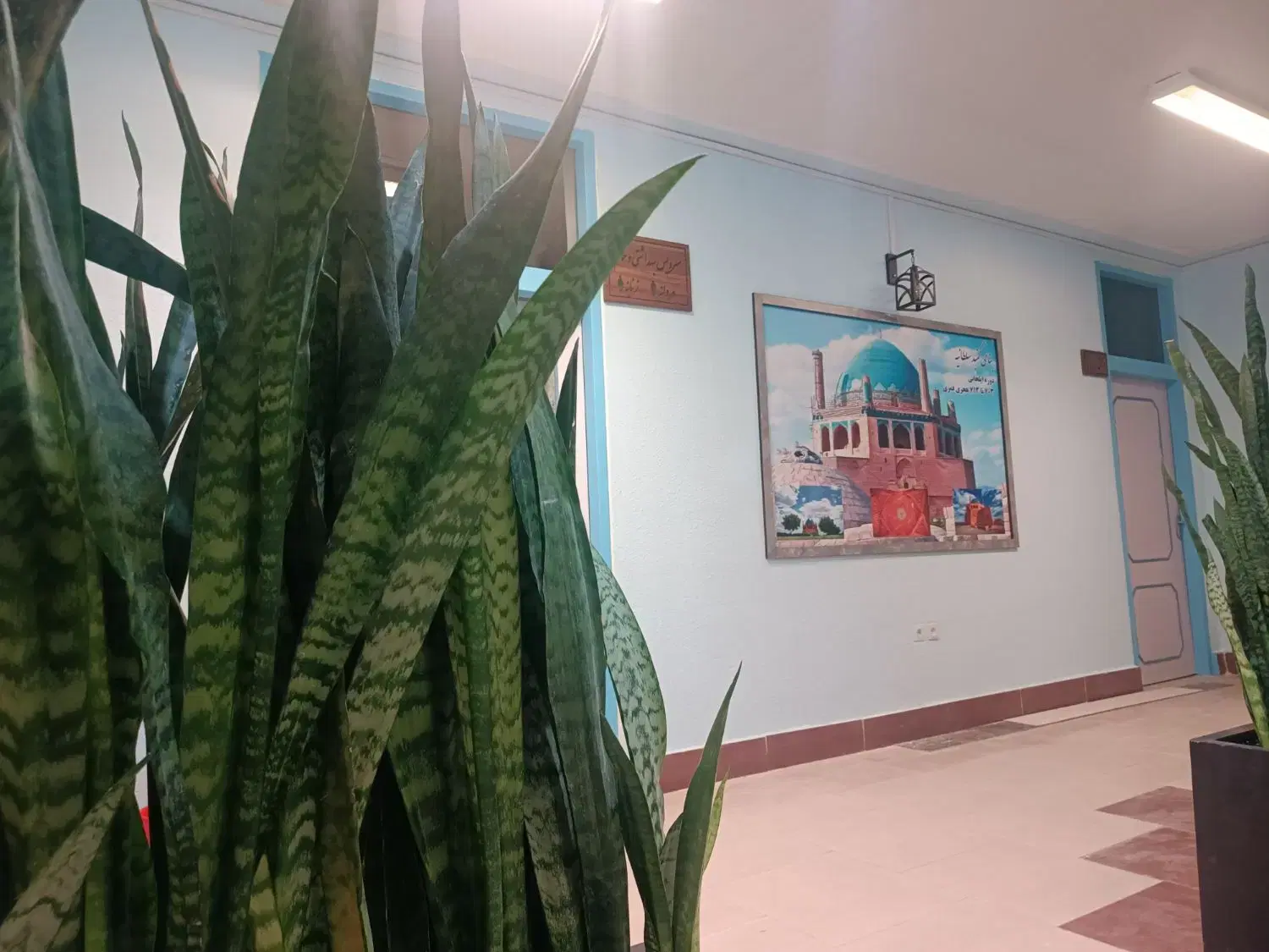 مهمانپذیر3ستاره ایوان مرکز شهر زنجان