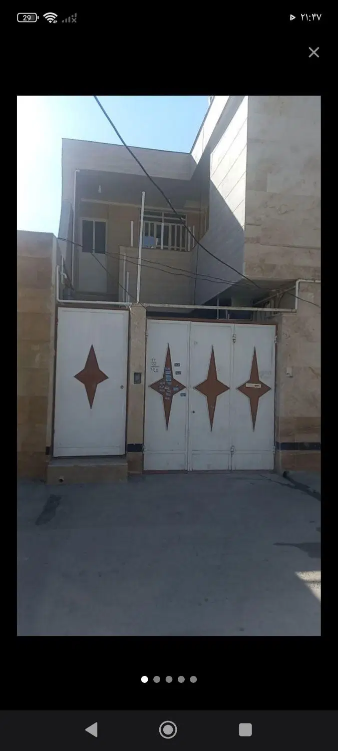 رهن و اجاره