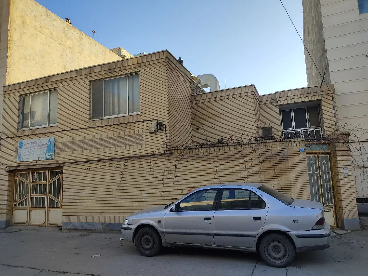 ویلایی300متری