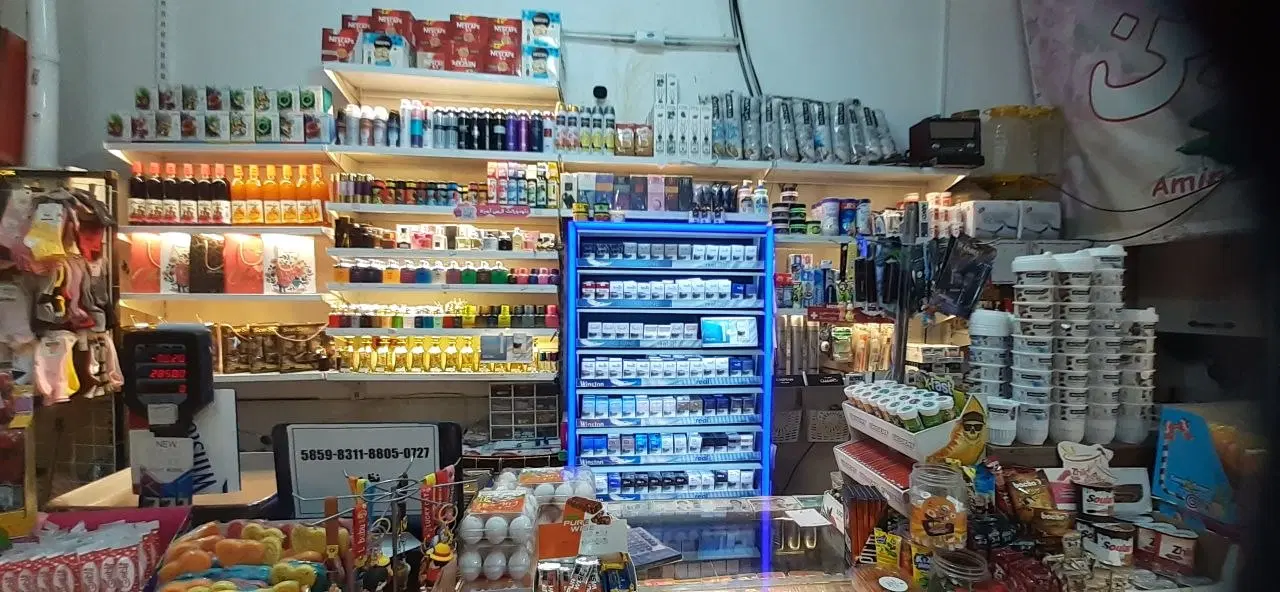 واگذاری یک باب سوپر مارکت