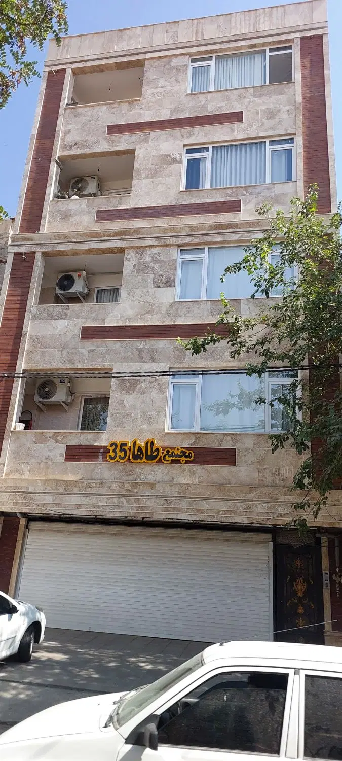 فروش آپارتمان
