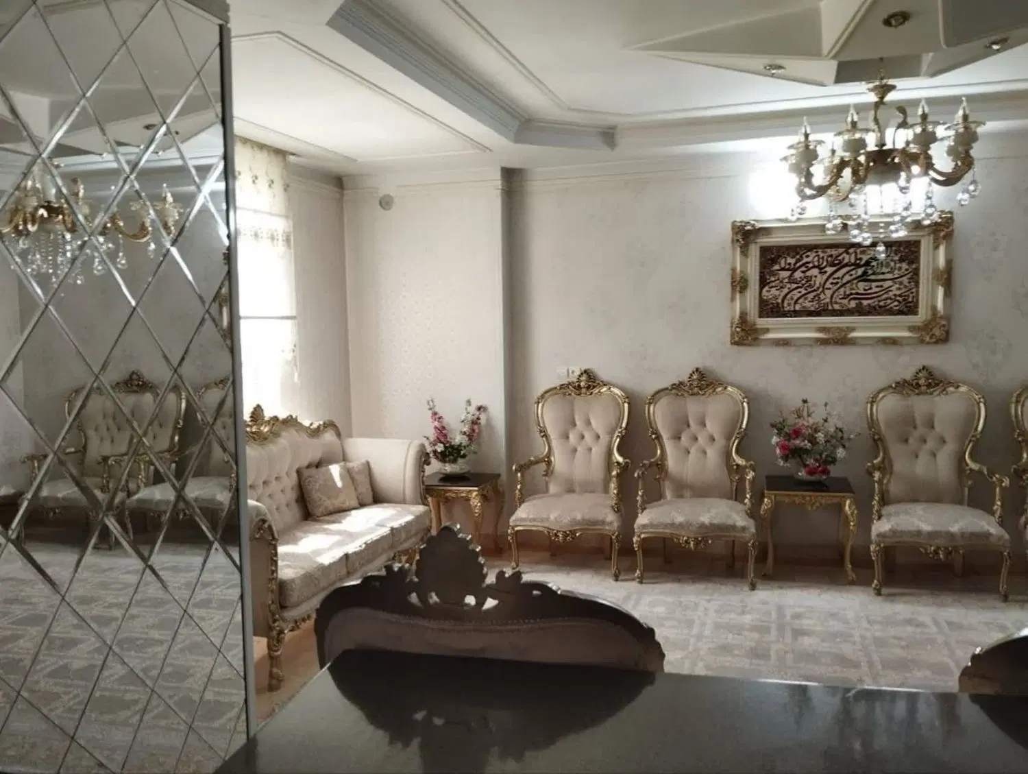 برای ساختن خاطرات خوب