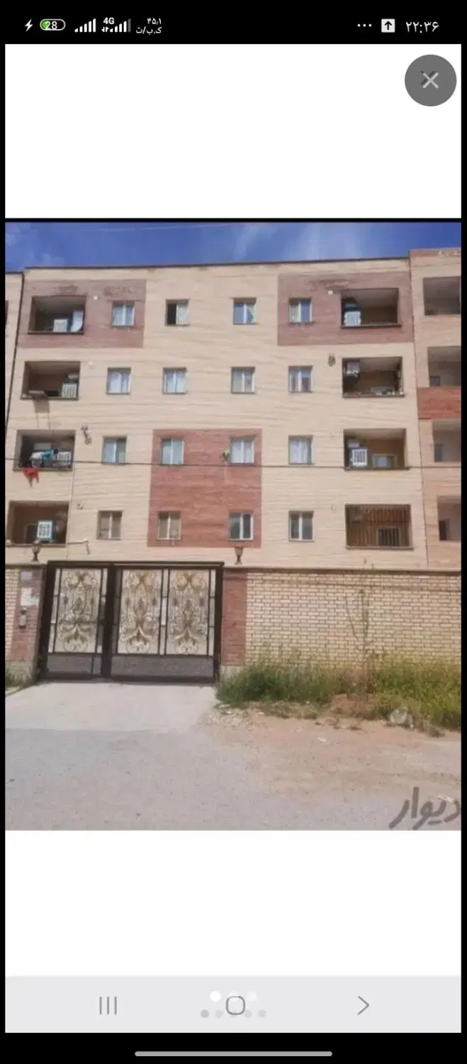 مسکن مهر کمالوند فازیک اولین بلوک