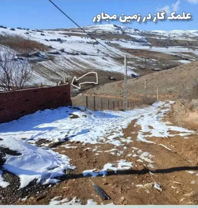 فروش معاوضه زمین ۲۰۰۰ متری ، آپارتمان و خودرو