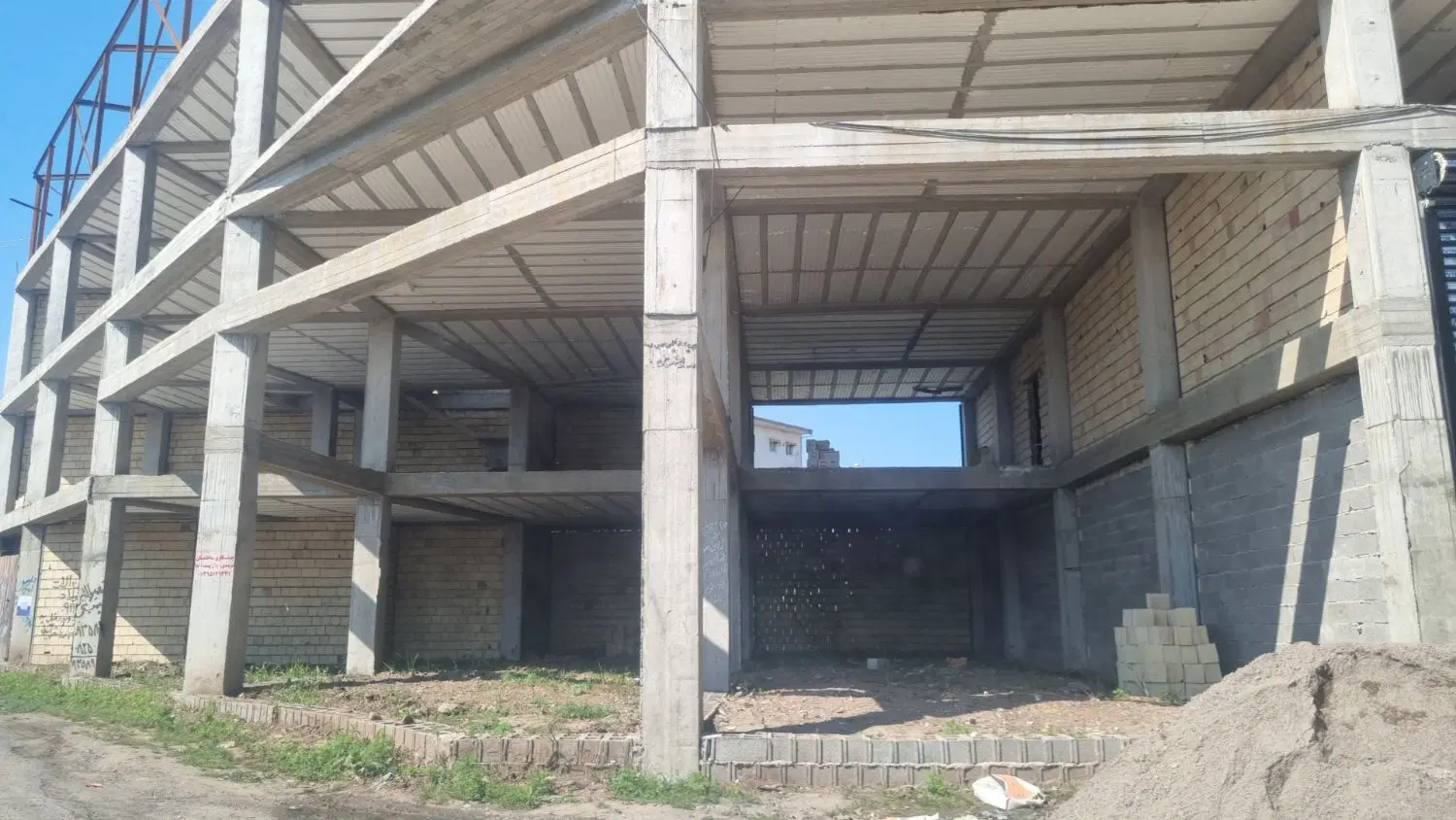 رفیق همیشگی(واحد بر اصلی)