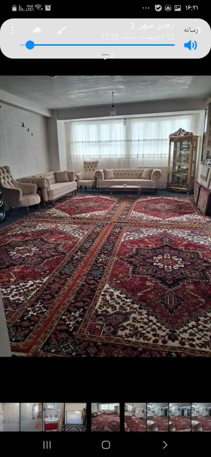 ۹۵ مترآپارتمان شخصی در یکه دکان کوی میهن