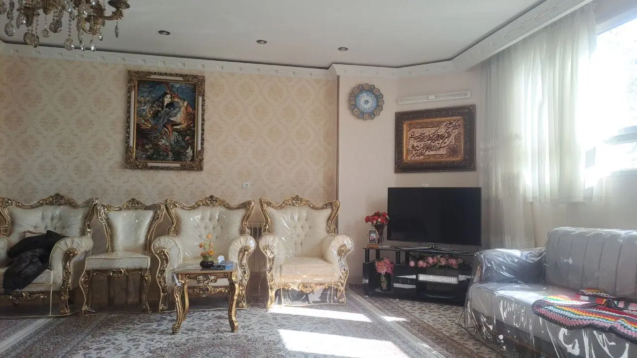 همخانه