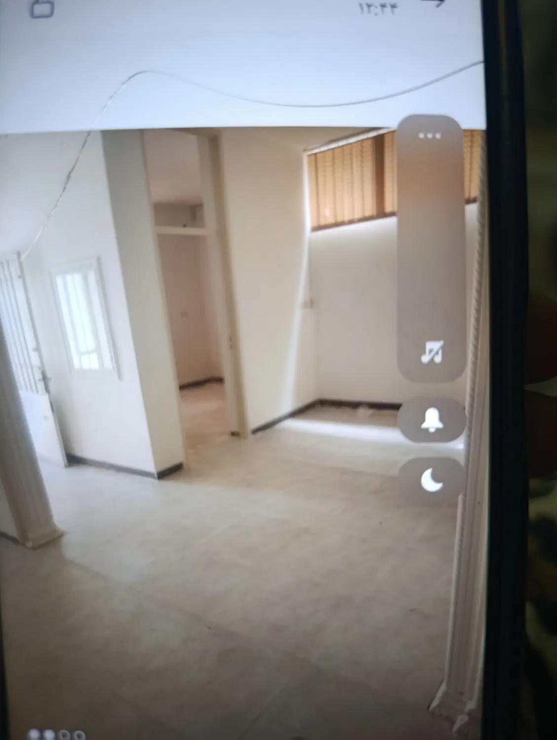 منزل فروشی