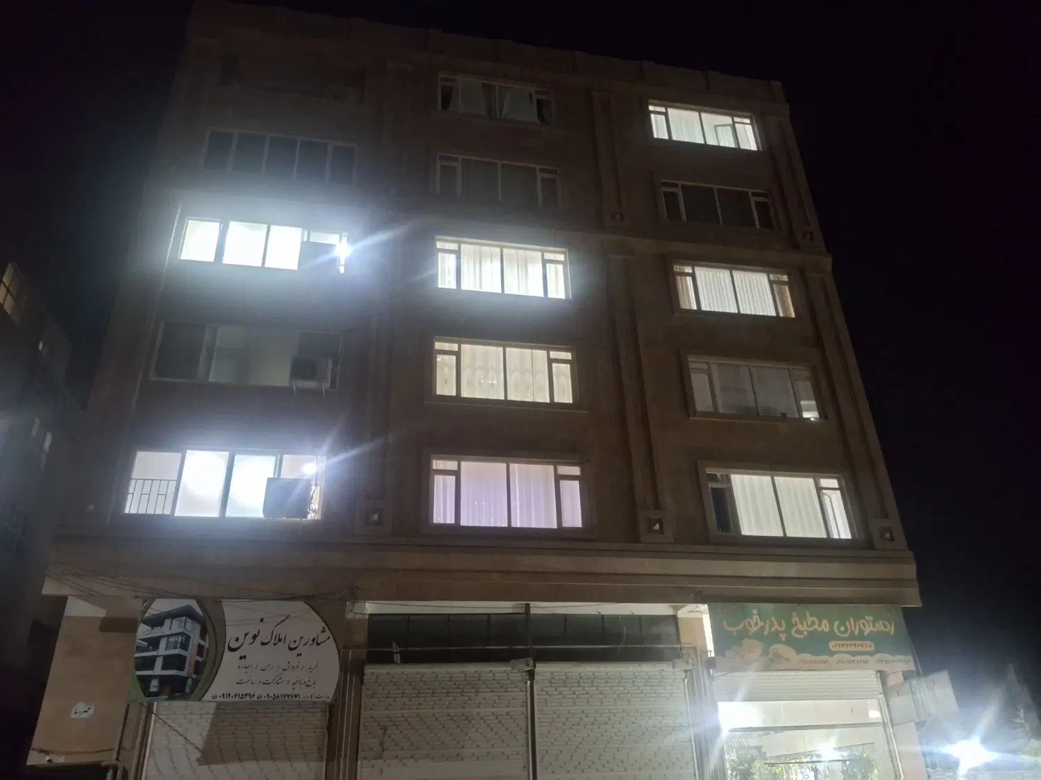 رهن واجاره اپارتمان