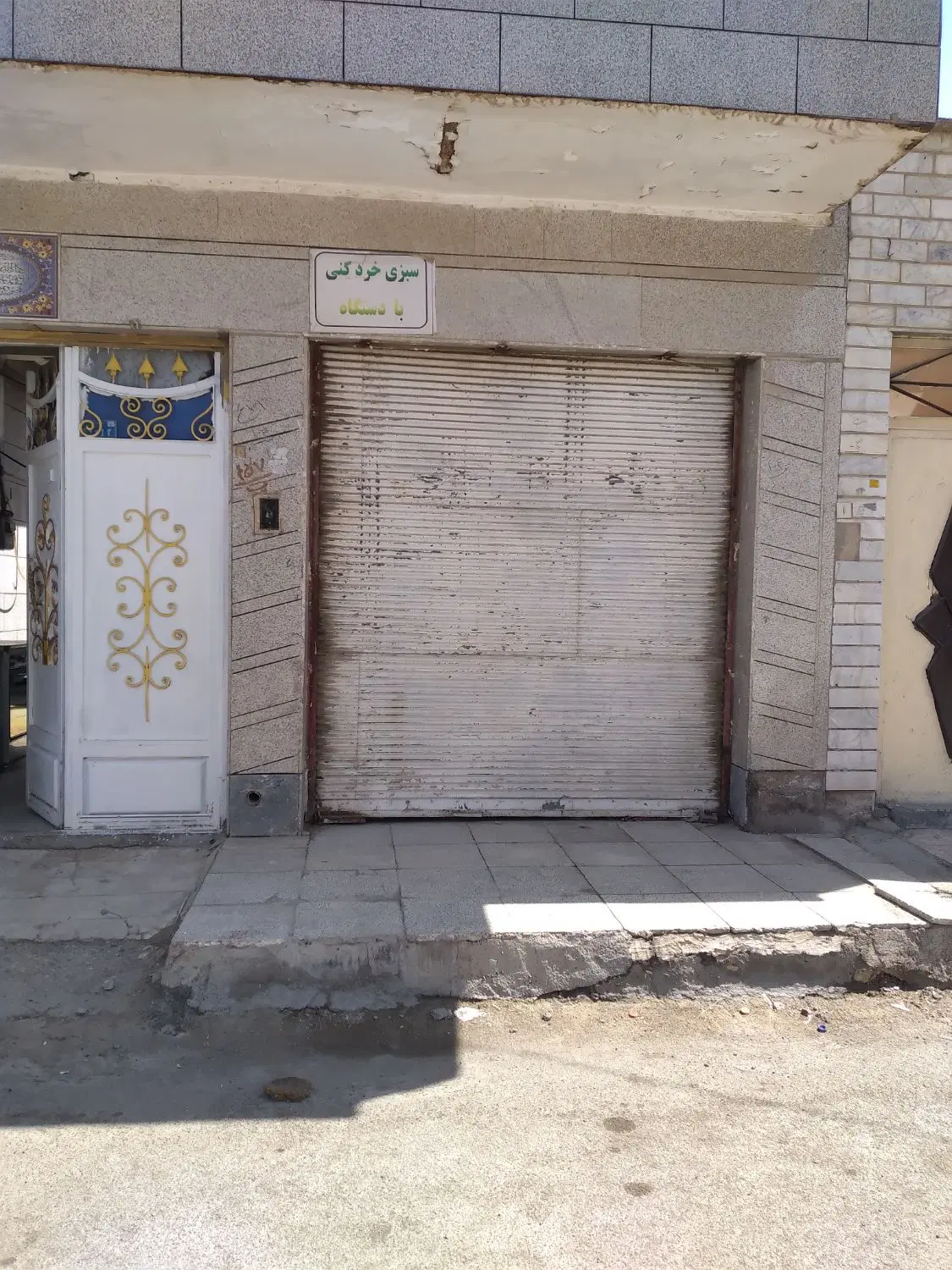 مغازه 9 متری بدون پیش پرداخت وسط بازار