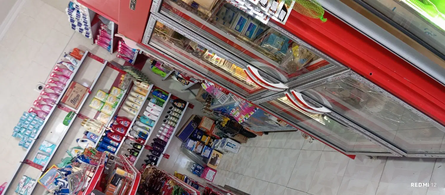 مغازه فروشی